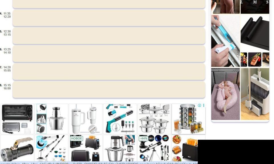 Сергей Лебедев: Для особо развитых, среди одаренных: внизу контекстная реклама от поисковика, в данном случае от Гугла