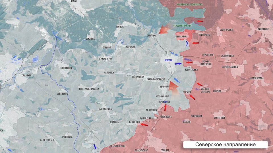 Олег Царёв: Фронтовая сводка 6 сентября Олег Царёв: Фронтовая сводка 6 сентября