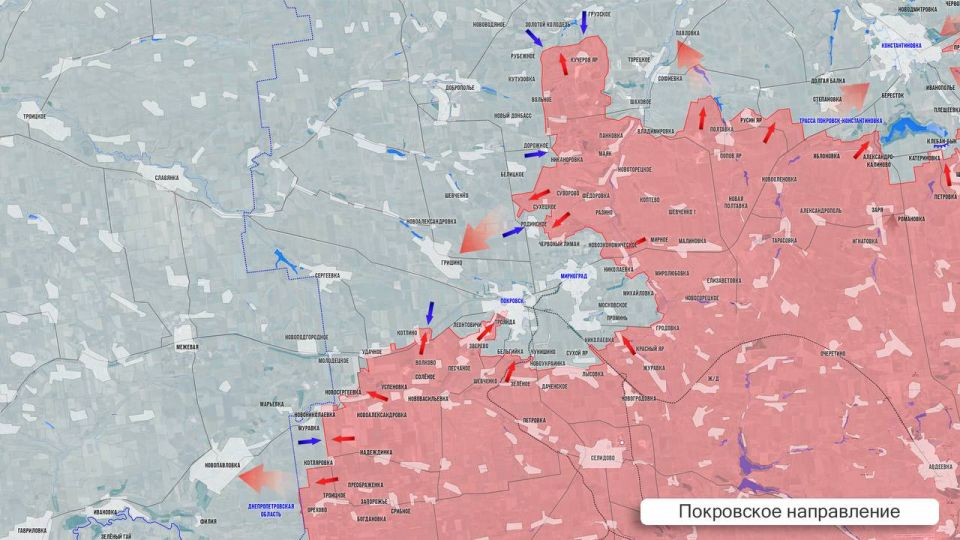 Олег Царёв: Фронтовая сводка 6 сентября Олег Царёв: Фронтовая сводка 6 сентября