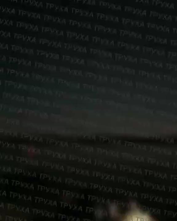 Кременчуг. На связи красноречивые местные жители