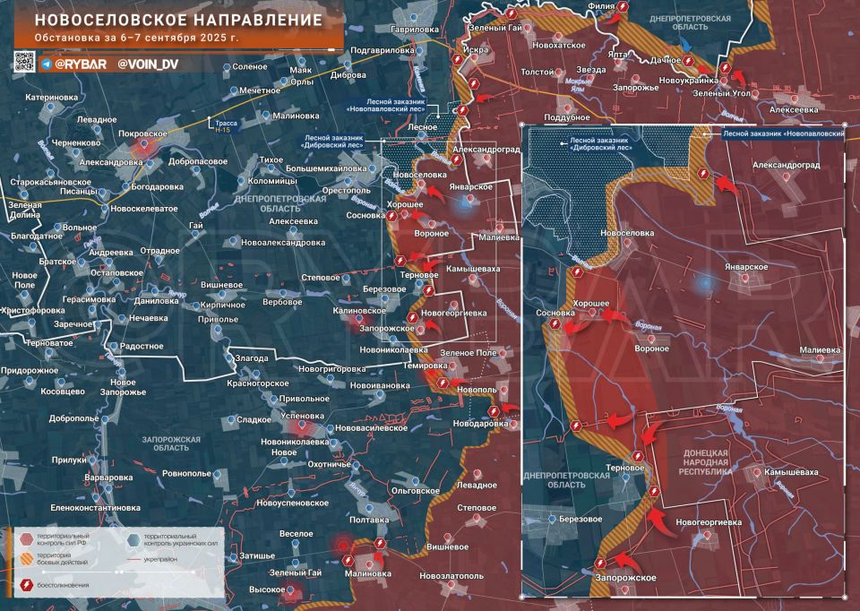 Хроника специальной военной операции Хроника специальной военной операции