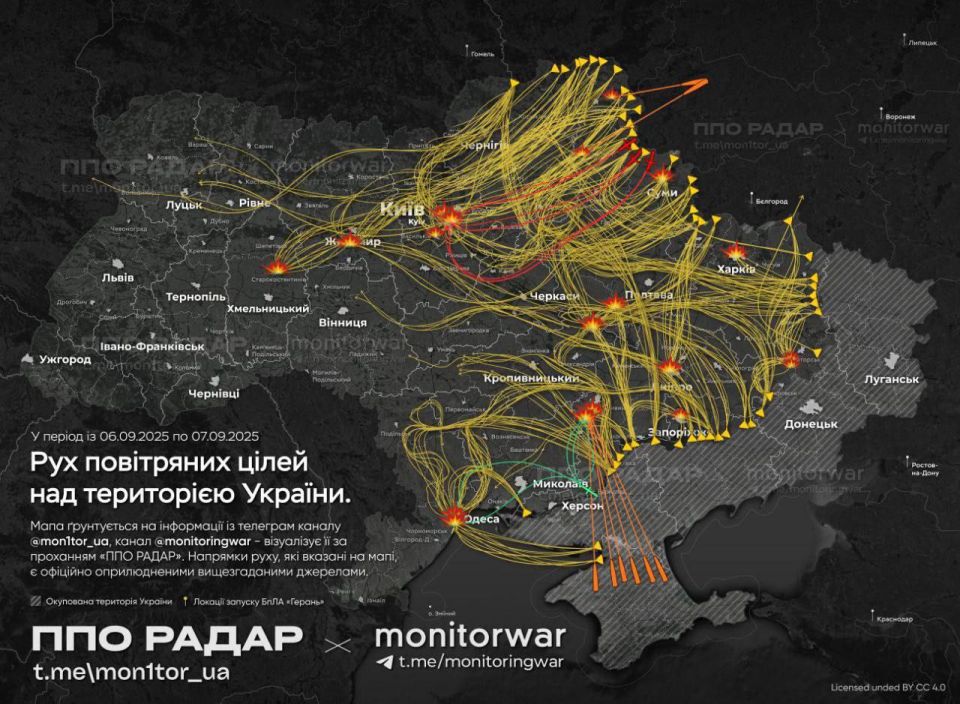 Эдуард Басурин: Карта ночных ударов по Украине: около 1000 дронов атаковали Украину ночью