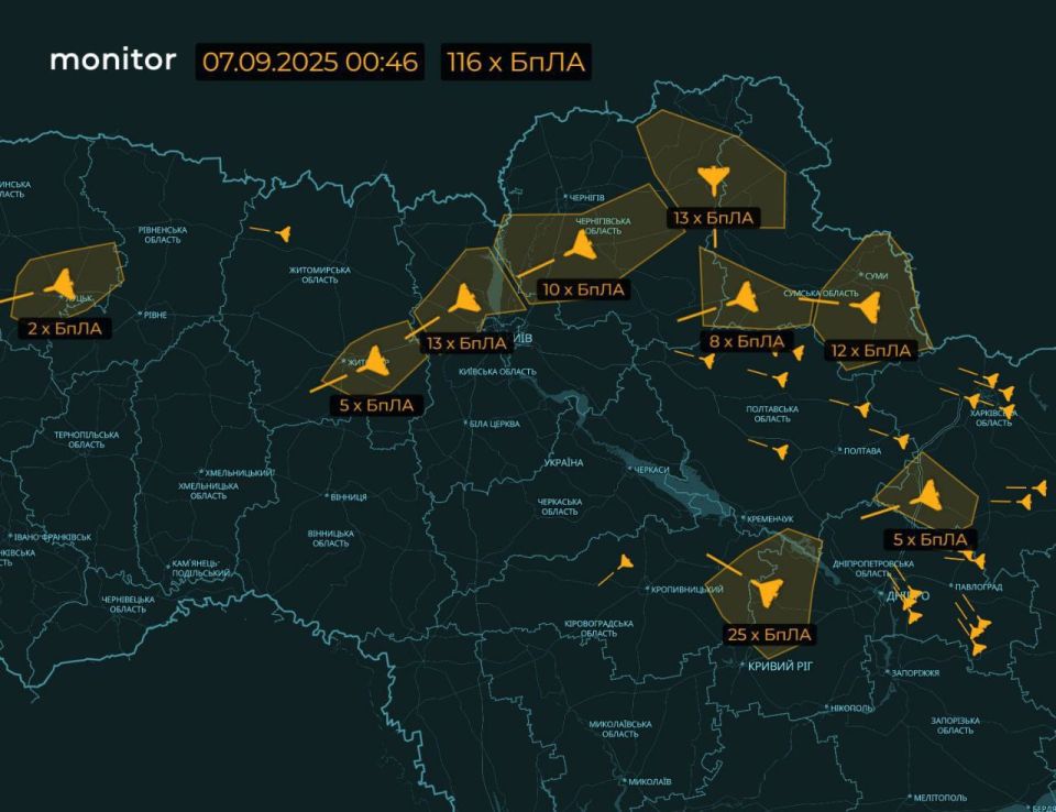 Украину ждёт рекордный налёт «Гераней»?