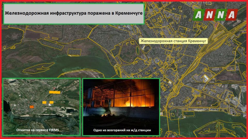 В Кременчуге кроме Крюковского моста под удар дронов попала железнодорожная станция В Кременчуге кроме Крюковского моста под удар дронов попала железнодорожная станция