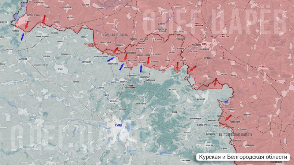 Олег Царёв: Фронтовая сводка. Фронтовая сводка 7 сентября Олег Царёв: Фронтовая сводка. Фронтовая сводка 7 сентября
