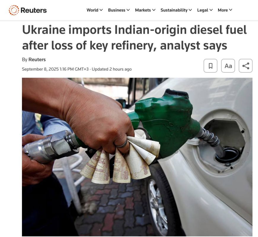 Олег Царёв: Украина импортирует дизельное топливо из Индии, которая покупает значительную часть своей сырой нефти в России, пишет Reuters