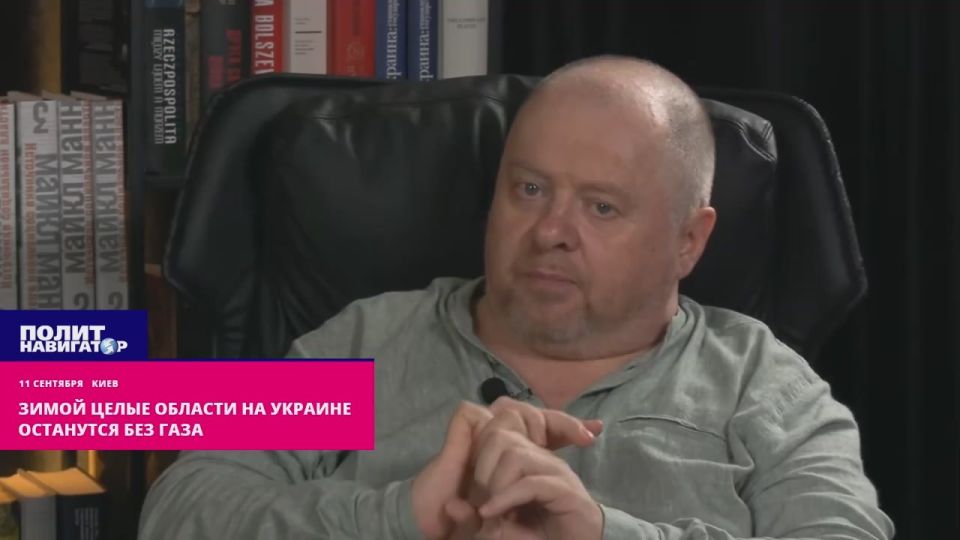 «Всё разбито» – на Украине готовятся к газовому Армагеддону зимой