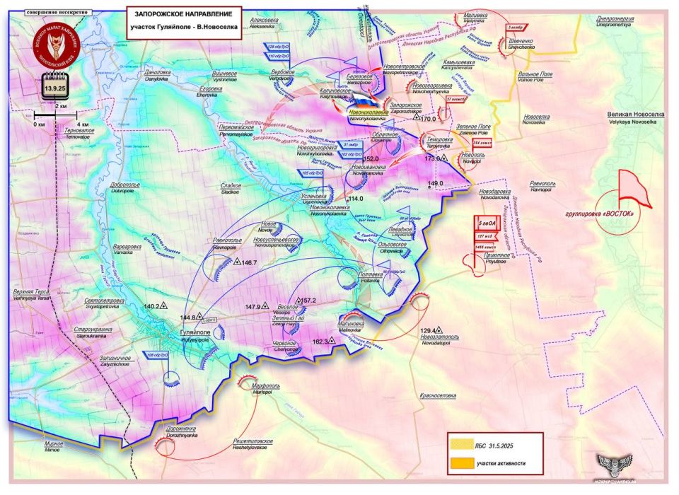 Марат Хайруллин: ВС РФ могут нанести красивый рассекающий удар с юга на север Короткая сводка с фронта 13 сентября 2025 года Марат Хайруллин: ВС РФ могут нанести красивый рассекающий удар с юга на север Короткая сводка с фронта 13 сентября 2025 года