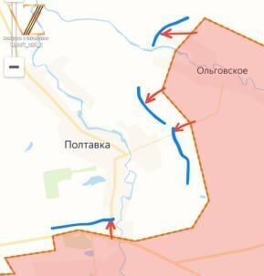 ВС РФ развивают наступление на запорожском направлении после взятия Ольговского