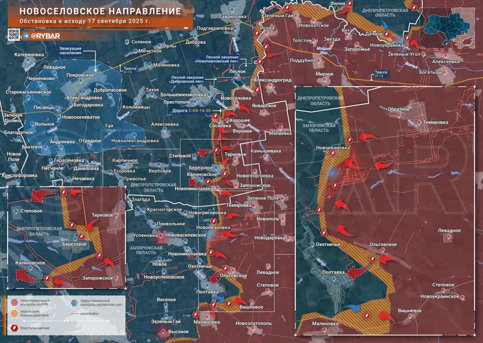 Хроника специальной военной операции Хроника специальной военной операции