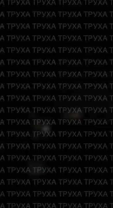 ВС РФ поражают цели в Полтавской области