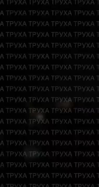 «Герани» отработали по целям в Полтаве и Кировограде