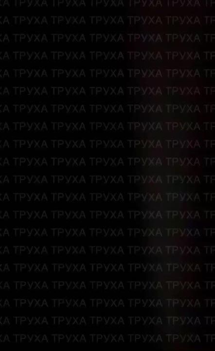 Массированная атака БПЛА на Киев и область: Пожары и перебои в работе железной дороги