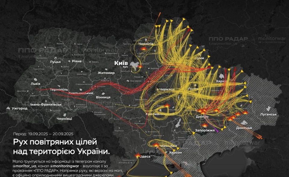 Эдуард Басурин: Ночью российская армия нанесла комбинированные удары по очередным целям критически важной военной инфраструктуры Украины