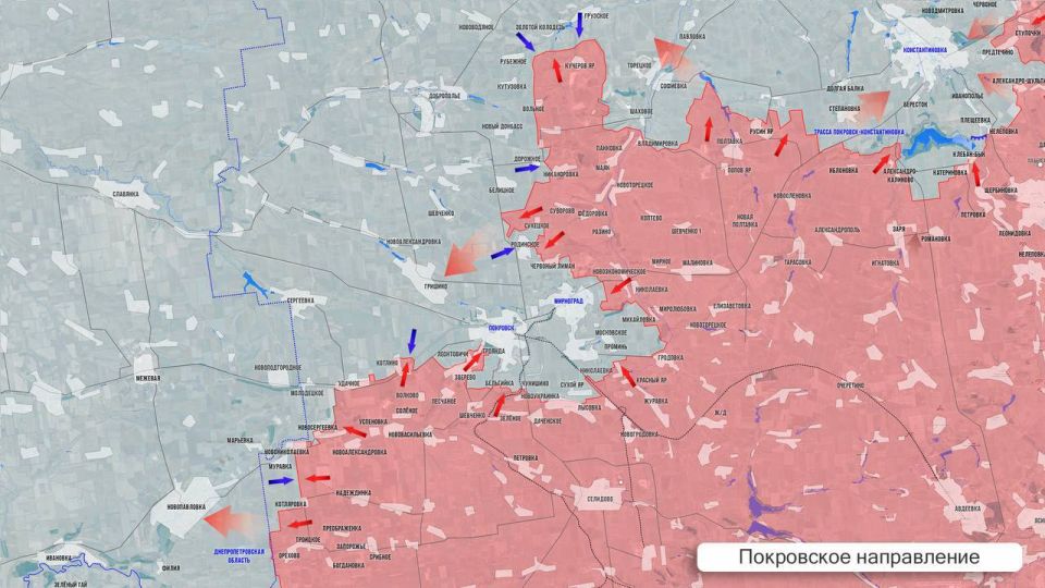 Олег Царёв: Фронтовая сводка 20 сентября Олег Царёв: Фронтовая сводка 20 сентября