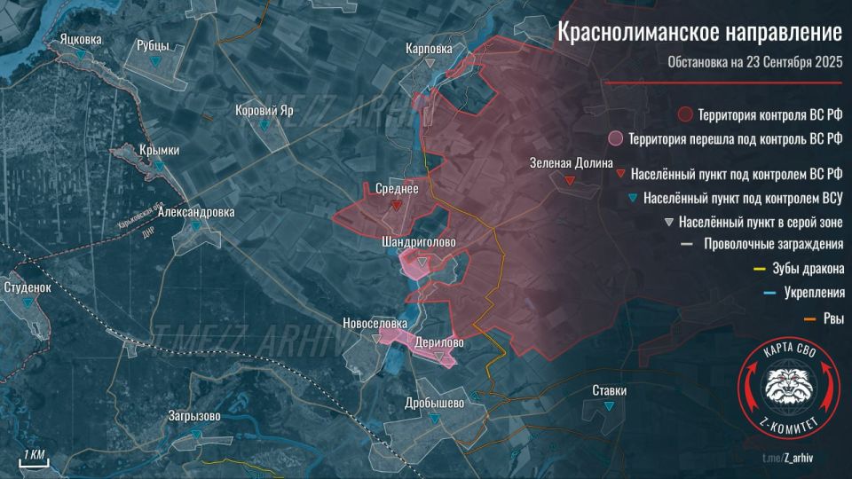 Изменения линии фронта нанёс на карту канал "Z комитет": Изменения линии фронта нанёс на карту канал "Z комитет":