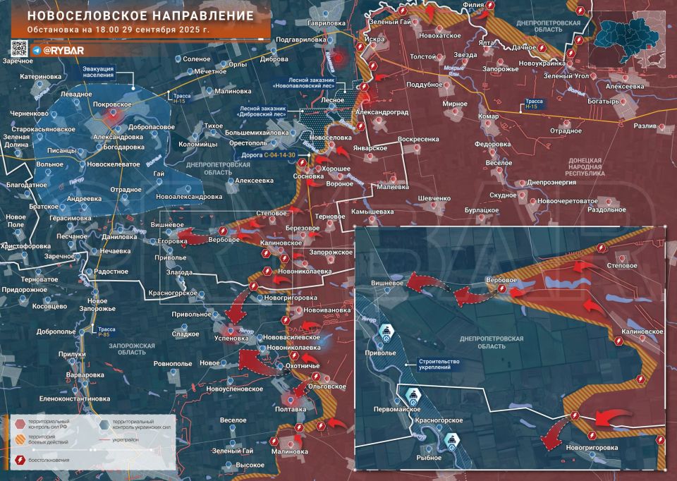 Рывок к Вербовому. наступление ВС РФ к реке Янчур