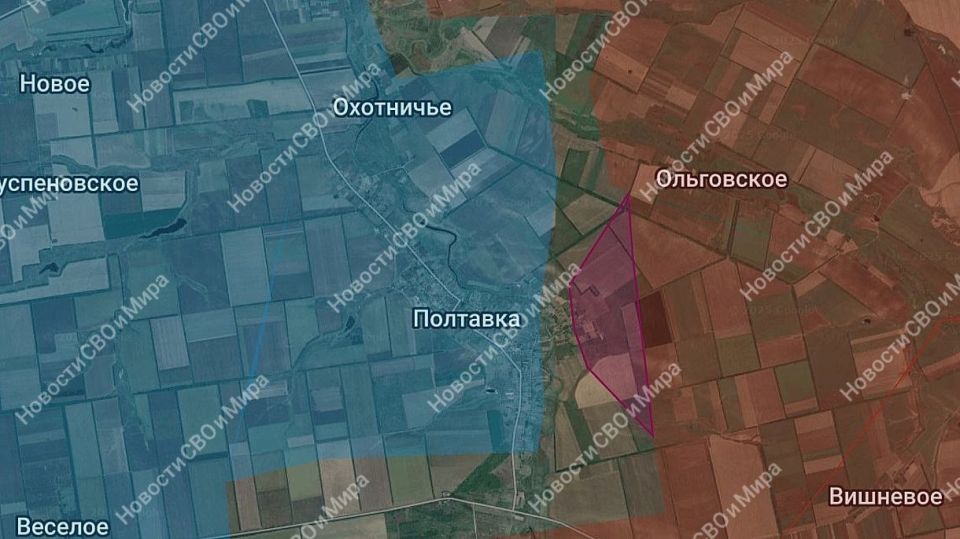 Хорошие новости с Гуляйпольского направления