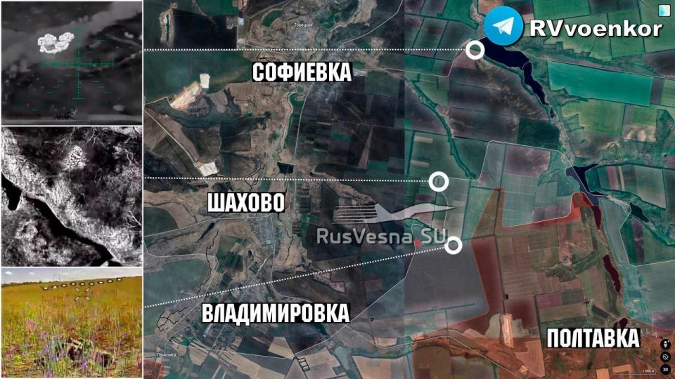 «Добропольский котёл»: армия России ломает новый контрнаступ врага, наступая и ведя тяжёлые встречные бои с ВСУ «Добропольский котёл»: армия России ломает новый контрнаступ врага, наступая и ведя тяжёлые встречные бои с ВСУ