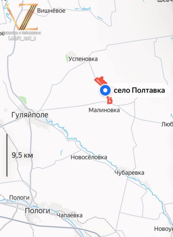 По поступающим оперативным данным наши войска прорвались с востока в село Полтавка в районе города Гуляйполе