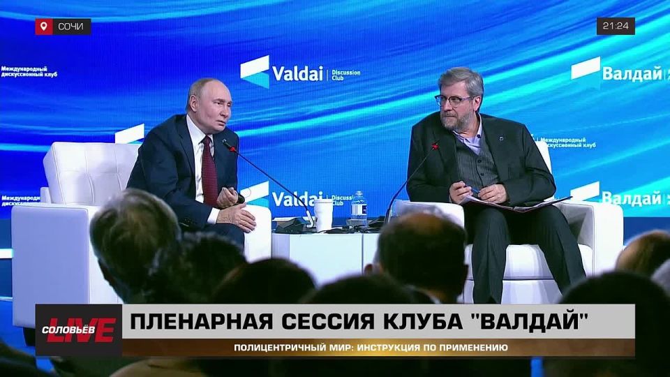 Что, Россия собиралась захватить Хельсинки что ли? Или Стокгольм? Все, что Россия хотела решить со Швецией, она решила в ходе Полтавской битвы, а все вопросы с Финляндией Россия решила в результате Второй мировой войны