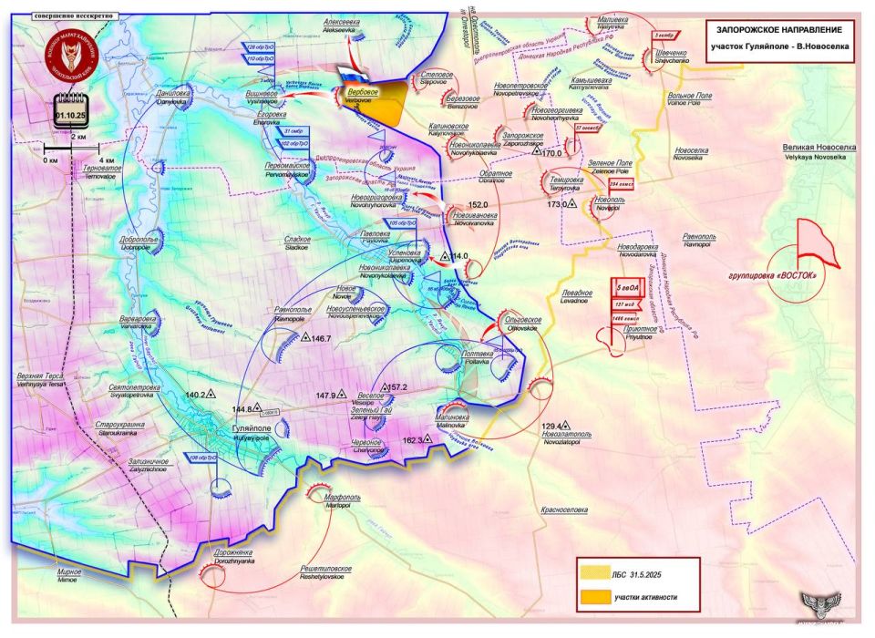 Марат Хайруллин: Изолировать и уничтожить - ВС РФ снова не дали противнику шансов Короткая сводка с фронта 1 октября 2025 года Марат Хайруллин: Изолировать и уничтожить - ВС РФ снова не дали противнику шансов Короткая сводка с фронта 1 октября 2025 года