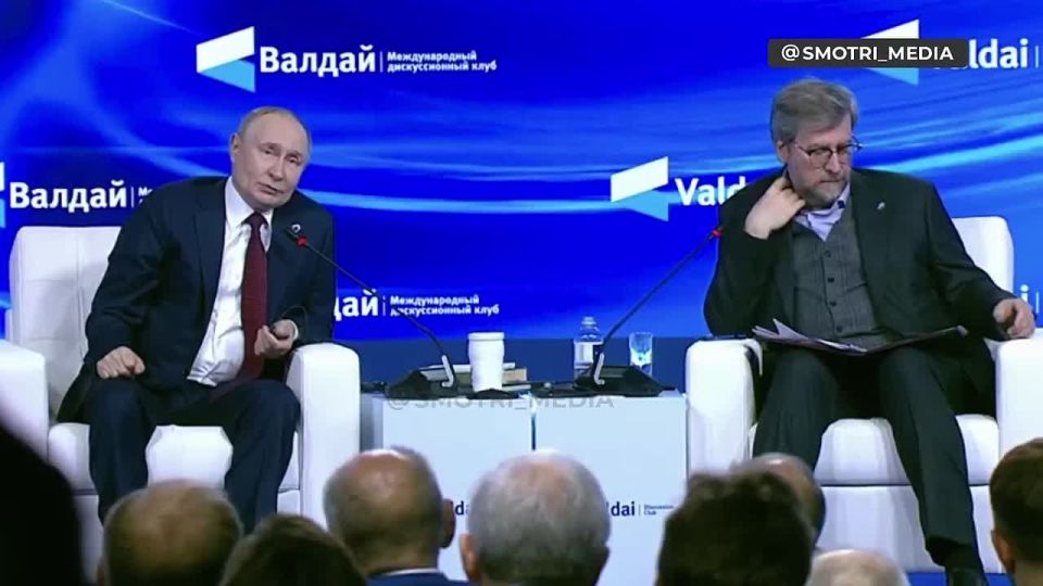 Владимир Путин ответил на вопросы на пленарной сессии Международного дискуссионного клуба «Валдай»