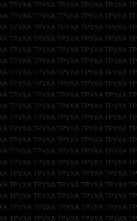 В Полтаве прилеты по энергетике. Часть города осталась без света