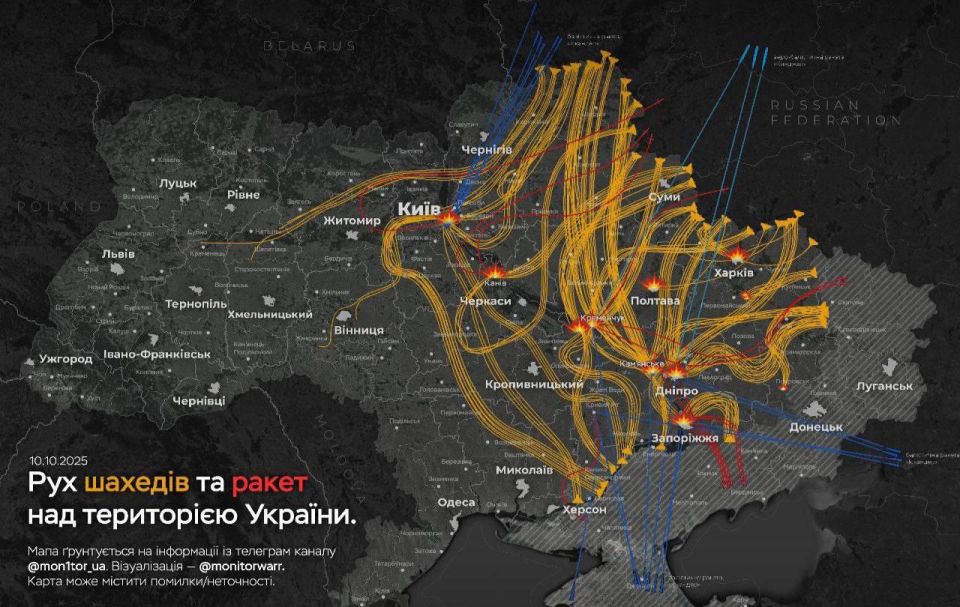 Ситуация с электричеством на Украине критическая – сроки восстановления неизвестны