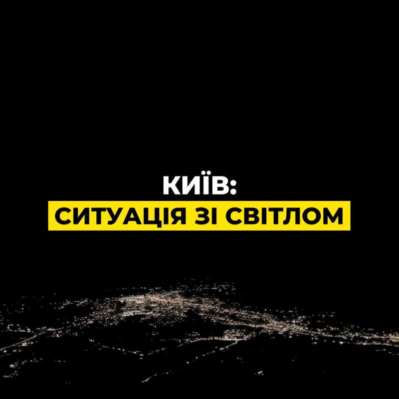 Новые ракеты атакуют Киев