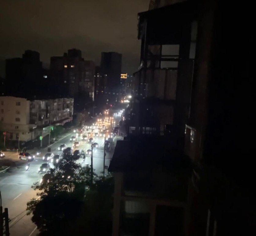 В Киеве произошло отключение электроэнергии В Киеве произошло отключение электроэнергии