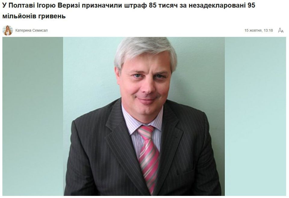      85   (212 500 )   95   (237 500 000 )