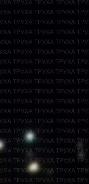 Рой дронов на востоке Украины: Под атакой Павлоград в Днепропетровской области, в городе проблемы со светом