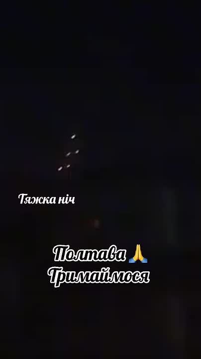 Чингис Дамбиев: Сегодняшняя ночная "движуха" в Полтаве