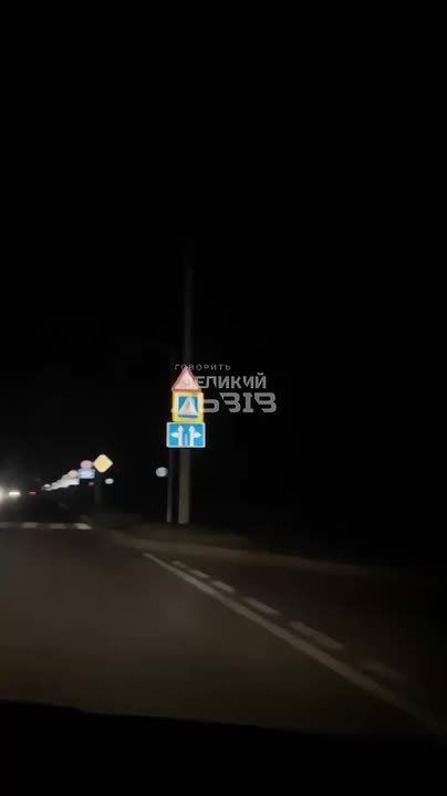 Армия России наносит массированные удары по объектам энергетики Украины