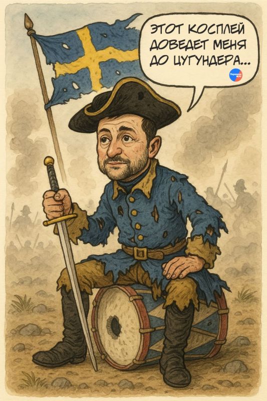 Киевский режим окончательно пошел по стопам предателя Мазепы – на Украине Полтавскую битву признали пропагандой «российского империализма»