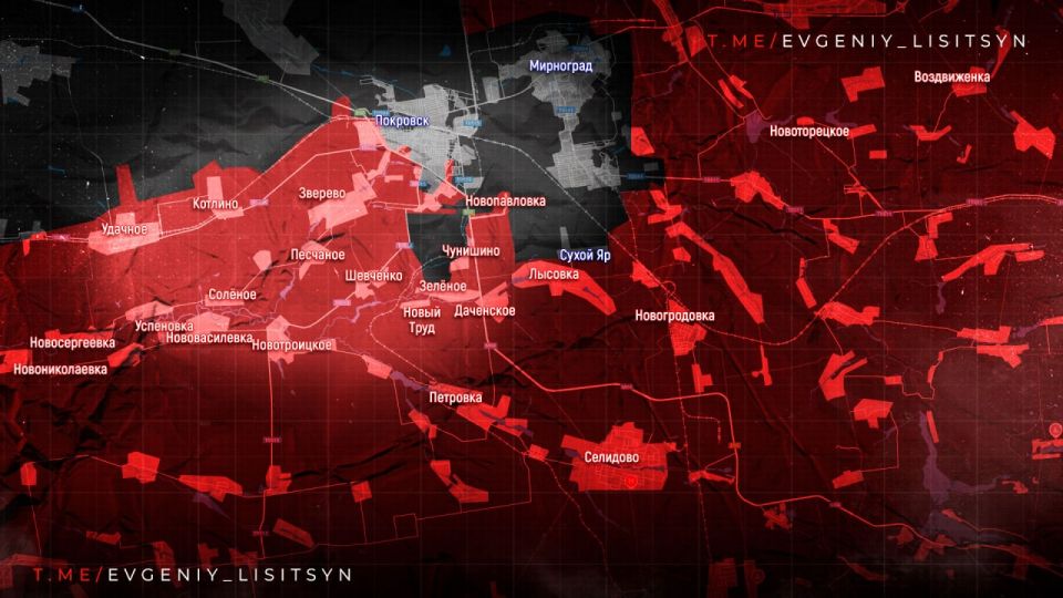 Евгений Лисицын: Фронтовая сводка по состоянию на утро субботы, 18 октября: