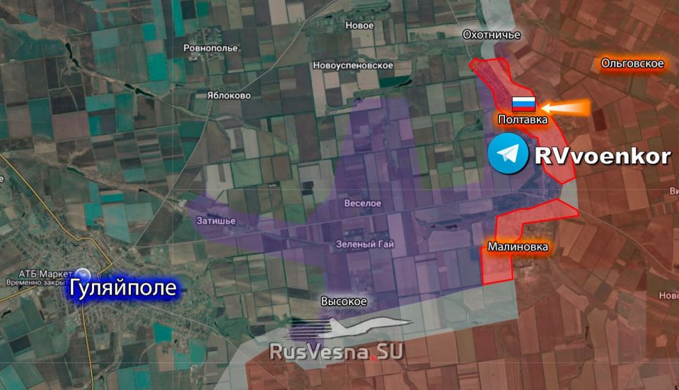 Армия России освободила Полтавку Запорожской области Армия России освободила Полтавку Запорожской области