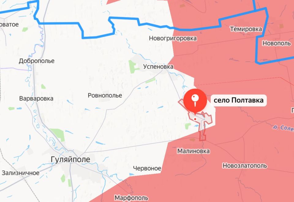 Российские войска освободили Полтавку в Запорожской области и Чунышино в ДНР, сообщило Минобороны