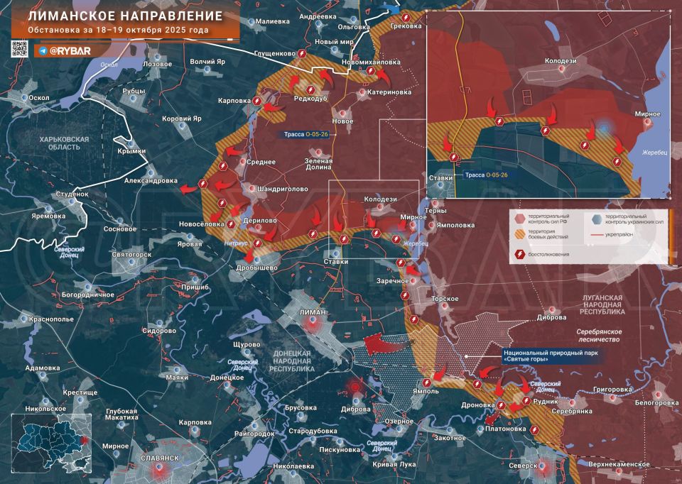 Хроника специальной военной операции Хроника специальной военной операции