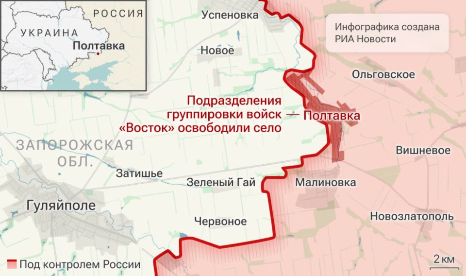 Спецоперация. Обстановка и главные события на 19 октября Спецоперация. Обстановка и главные события на 19 октября