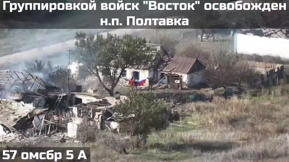 Гвардейцы 57 омсбр 5 армии ГВ «Восток» тем временем, хорошо так продвинулись севернее Малиновки, форсировав Янчур