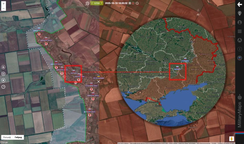 ПОЛТАВКА Полтавка освобождена группировкой войск Восток (ВИДЕО)