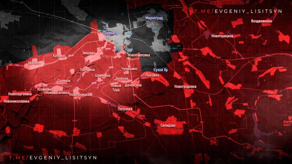 Евгений Лисицын: Фронтовая сводка по состоянию на утро субботы, 25 октября: