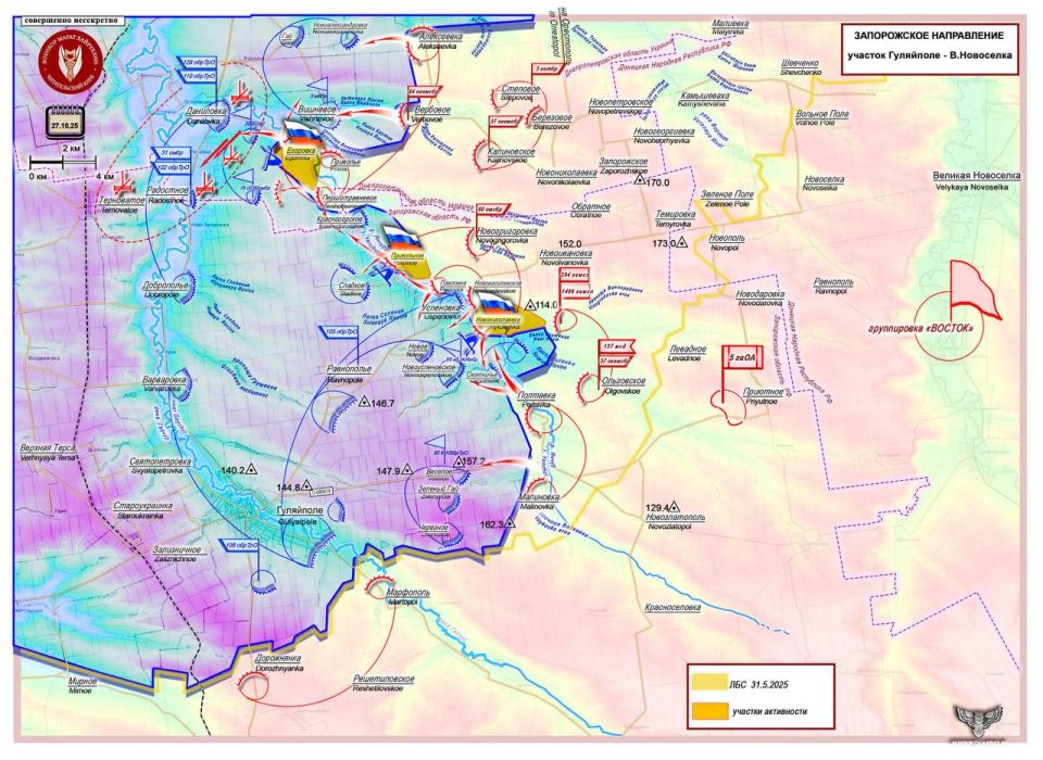 Марат Хайруллин: ВС РФ продолжают нарушать связь и взаимодействие линии обороны ВСУ Короткая сводка с фронта 27 октября 2025 года