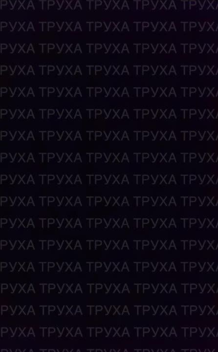 Били всем, что есть: ВС РФ нанесли мощный удар по энергетике врага этой ночью