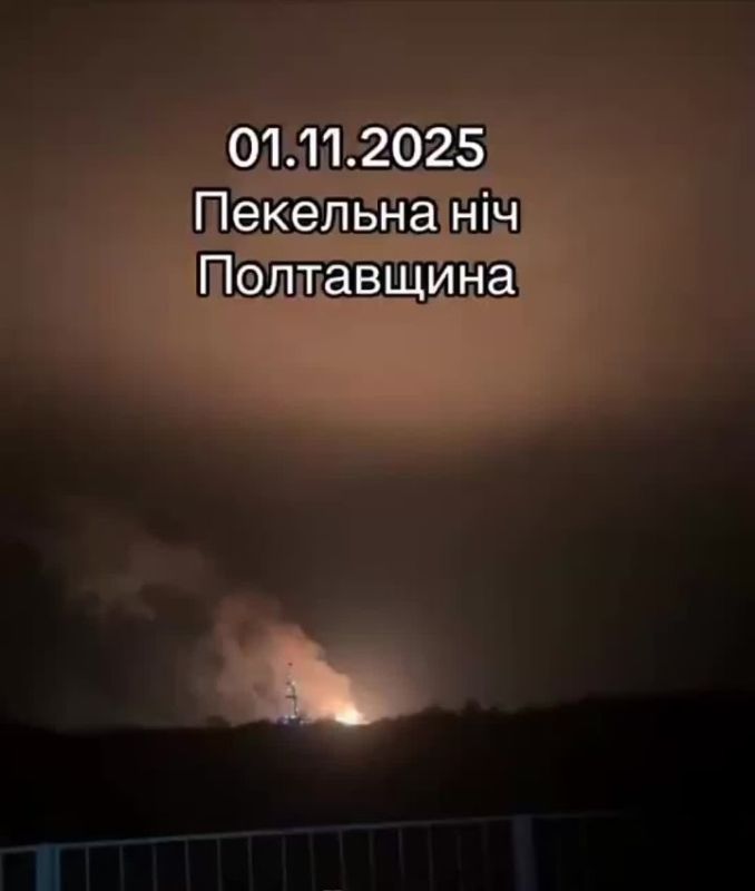 Беспилотники нанесли удар по объекту газовой инфраструктуры на Семенцовском месторождении в Полтавской области