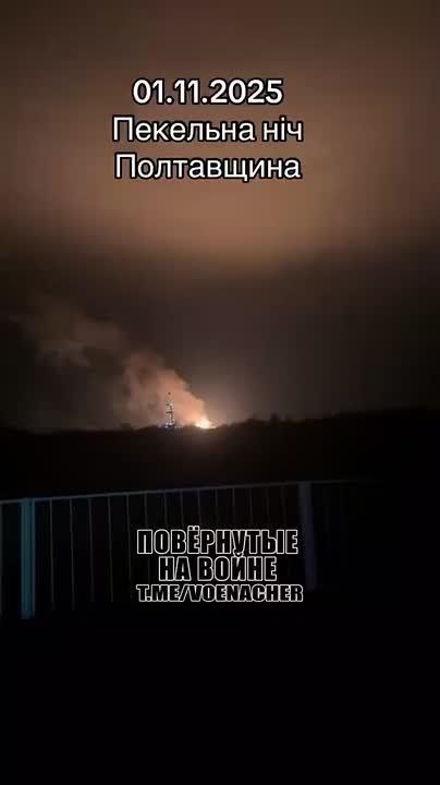 Удары дронами по объекту газовой добычи Семенцовского месторождения в Полтавской области