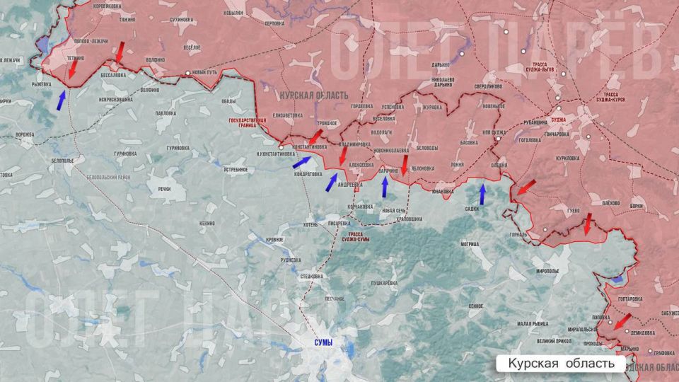 Олег Царёв: Фронтовая сводка 3 ноября. На Херсонском направлении ВС РФ нанесли удар по позициям противника в Садовом, продолжают обстреливать логистику и технику врага на территории Херсона и о. Карантинный Олег Царёв: Фронтовая сводка 3 ноября. На Херсонском направлении ВС РФ нанесли удар по позициям противника в Садовом, продолжают обстреливать логистику и технику врага на территории Херсона и о. Карантинный