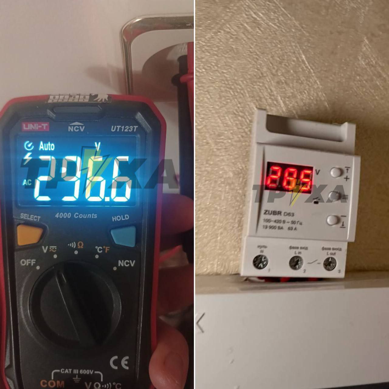 В Киеве трамвай загорелся из-за скачка напряжения В Киеве трамвай загорелся из-за скачка напряжения